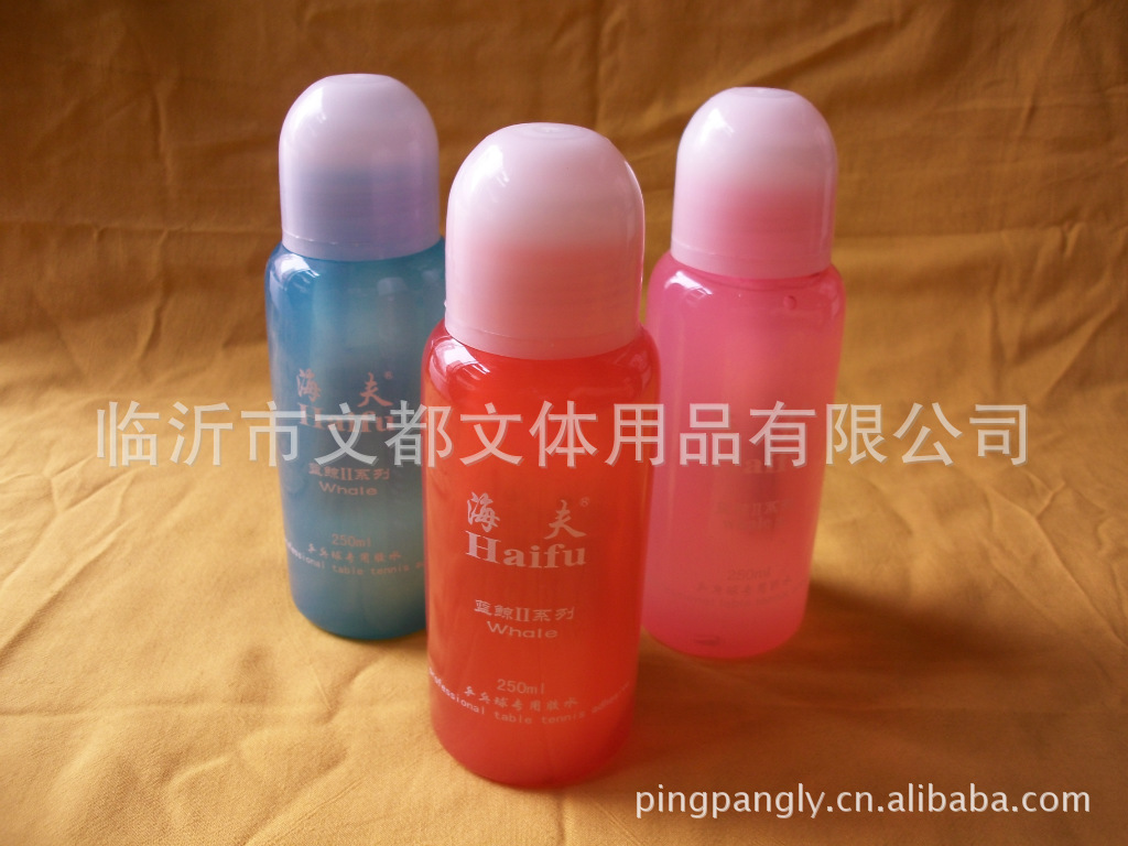 【蓝鲸II 乒乓球拍专用胶水 250ml】价格,厂家,