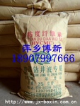 �����꾮Һ���ཬ���ϣ���ճ���ȼ׻���ά����HV-CMC