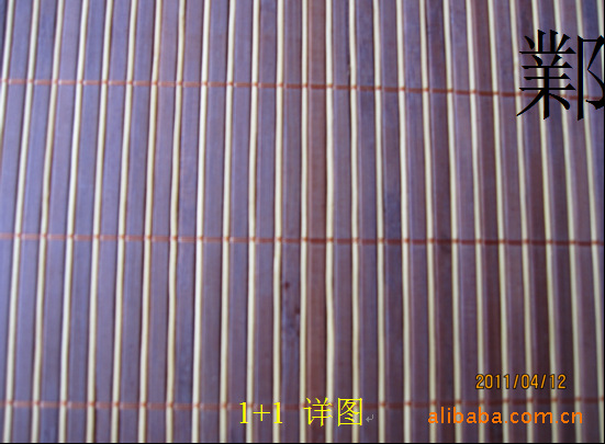 竹邺-阿里 淘宝=批发 零售。货真价实,年产50万