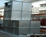 水幕除尘器 湖南水幕除尘系统 工业环保除尘器 长沙水幕除尘箱