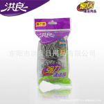 供应强力清洁球18克 擦洗块 刷洗大王 海绵 百洁【大额批发】