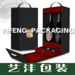 热销!优质订做 双支 精装 配手提袋 广州红酒盒(精品推荐!)