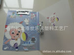 ��Ӧ��ͨ�ļ��У��ɶ���LOGO������ֱ��