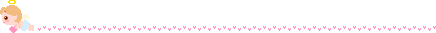 阿里图吧
