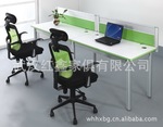 办公屏风 办公桌 屏风桌 QQ台架职员桌 办公家具 厂家直销