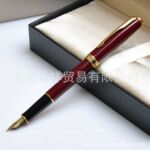派克金笔parker 卓尔系列 08款卓尔18k金 宝石红钢笔 金笔 礼品笔