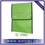 �޷Ĳ��ļ���