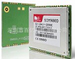 百亿SIM900D模块一级代理现货特价
