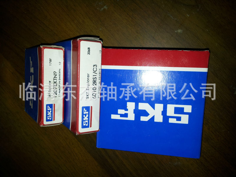 进口轴承