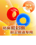 רҵ��Ӧ�����ش���Ҿӣ�����ֱ������ӭ���綩����