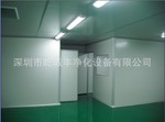 ��Ӧ�������̡��ྻ���̡��޳��ҹ���