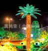�������������ܻ��⾰����������LED���澰��Ҭ������