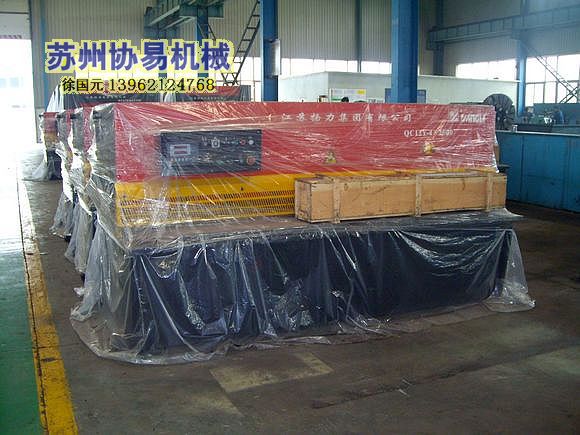 扬力集团苏州底价推荐钢板机身QC12Y-8 x3200系列液压摆式剪板机
