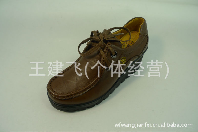 【<em>camel美国骆驼女</em>单鞋<em>休闲鞋</em>红棕21101960