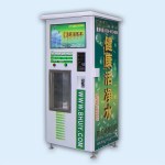 深圳碧汇源供应低价自动售水机:800加仑自动售水机