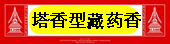 ��Ӧ�����Ͳ�ҩ��
