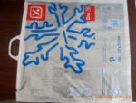 高压聚乙烯(LDPE)塑料包装袋/自封袋/手提袋/拎手袋