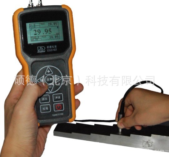 测厚仪新