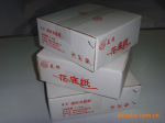 (厂家直销,品质保证)供应花底纸