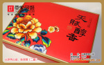 �츳���� ����/������