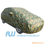 �¿�210D��ˮ ���� �������� ţ���Բʳ���