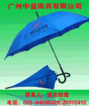 供应高质量商务礼品用伞,广告伞,雨伞批发