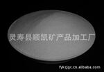 批发供应天然优质石英砂(图)