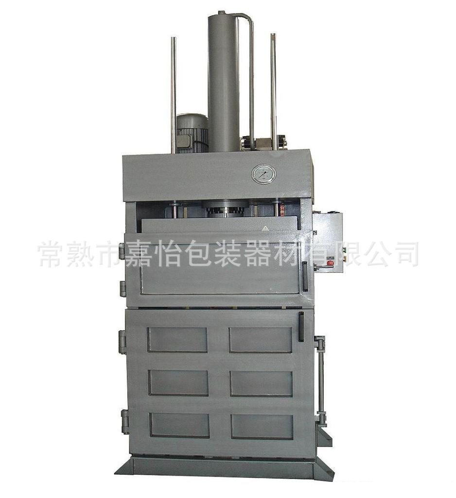 打包机械-生产厂家供应苏州秸秆打包机,加压打