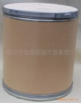 ��Ӧ�ķ������� PTFE��(ͼ)