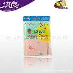 供应洁士全能刷洗布(擦洗块/刷洗大王/海绵/百洁块