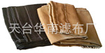 供应高温电厂除尘滤袋(图)