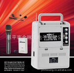 MIPU咪谱教学扩音机,无线扩音器,手提式扩音器,带USB、SD、FM