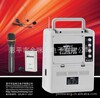 MIPU咪谱教学扩音机,无线扩音器,手提式扩音器,带USB、SD、FM