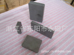 我厂生产各种大小长方型·正方型方块。最大方块152.4X101.6X25.4