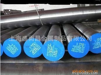上海盛而昌专业供应SC360碳结钢,价格优惠,质量保证