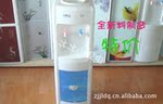 ��Ӧ��ʽ��ˮ���ؼ۵������