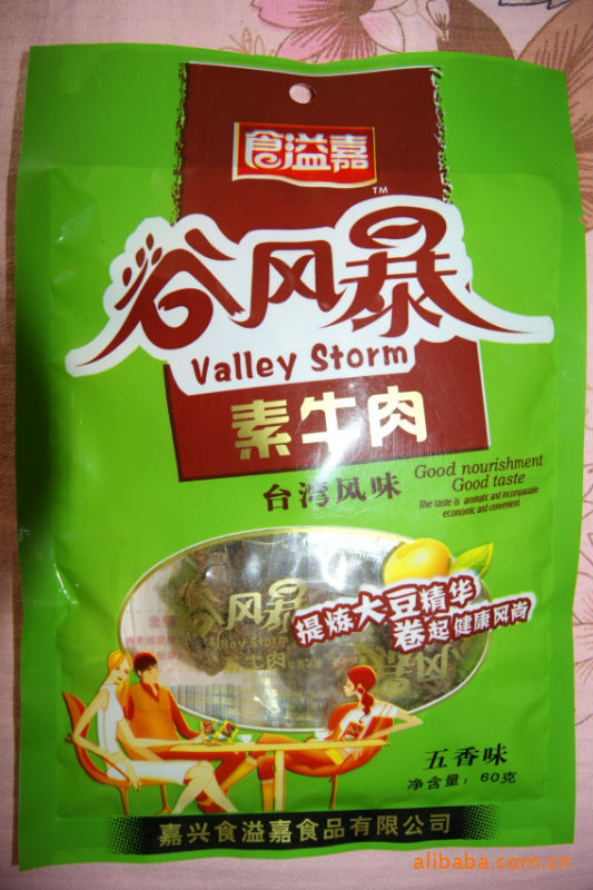 中华大豆高蛋白食品，台湾风味素牛肉招商