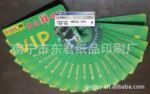�����ӹ���ӡ����PVC������֤����ӡPVC��Ա��PVC�����