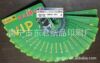 �����ӹ���ӡ����PVC������֤����ӡPVC��Ա��PVC�����