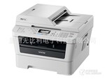 供应兄弟新款黑白激光四合一 MFC-7360 带电话手柄