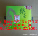 车仔绿茶S200 200泡绿茶 车仔代理 联合利华代理 车仔茶批发