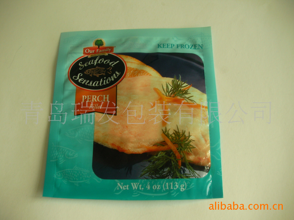 【供应彩印密封袋 耐低温的食品保鲜包装袋 休