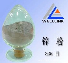 325目金属锌粉