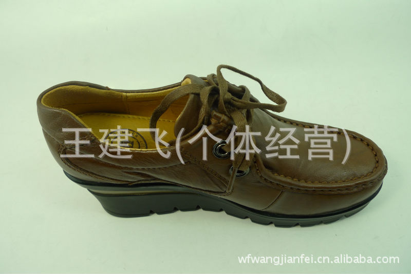 【<em>camel美国骆驼女</em>单鞋<em>休闲鞋</em>红棕21101960