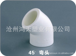 【厂家直销】供应多种规格款式PP管件