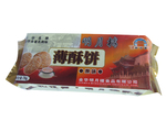��Ӧ78g������¥���ֱ�