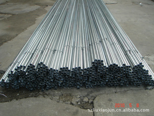 管材-批量生产各种规格型号JDG线管 镀锌线槽