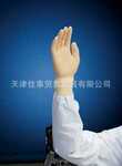 safeskin�齺����