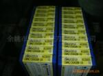 ����ס�ѵ�ƬCNMG120408N-UX �ȶ��ֳ��õ�Ƭ/���ص���