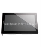 工厂供应10.2寸无线WIFI网络版数字标牌